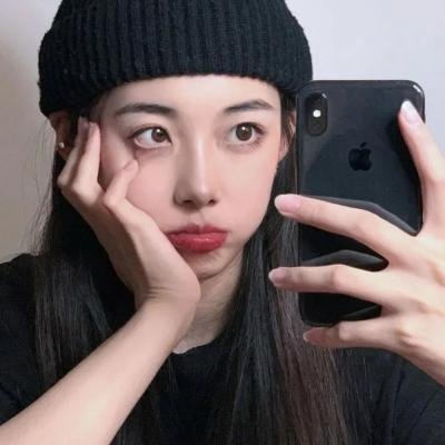 二流子