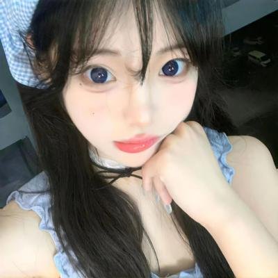 晚安,嘘